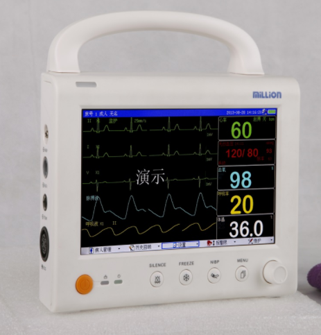 Can you find out if the ECG can detect heart disease?