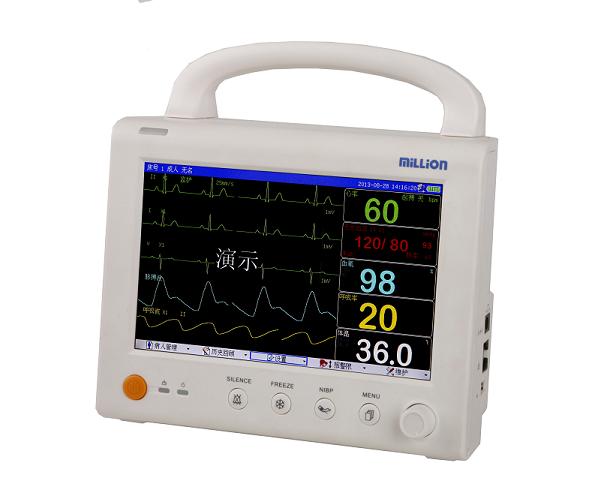 medical monitor